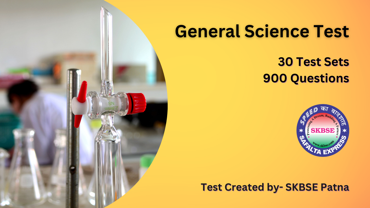 General Science Questions Online Test