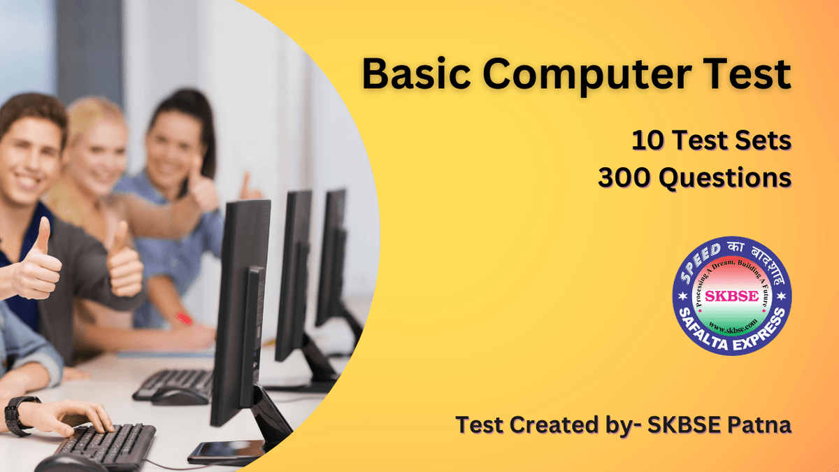 Computer Questions Online Test by Safalta Express