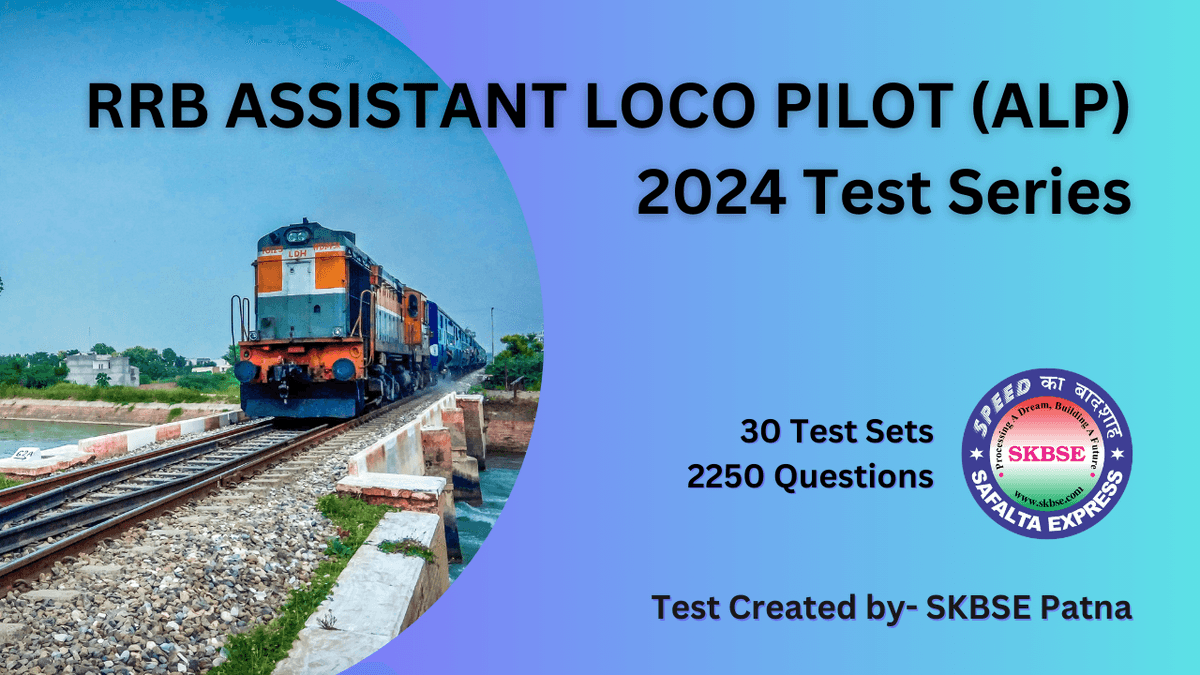 RRB ALP CBT-1 2024 Test Series by Safalta Express