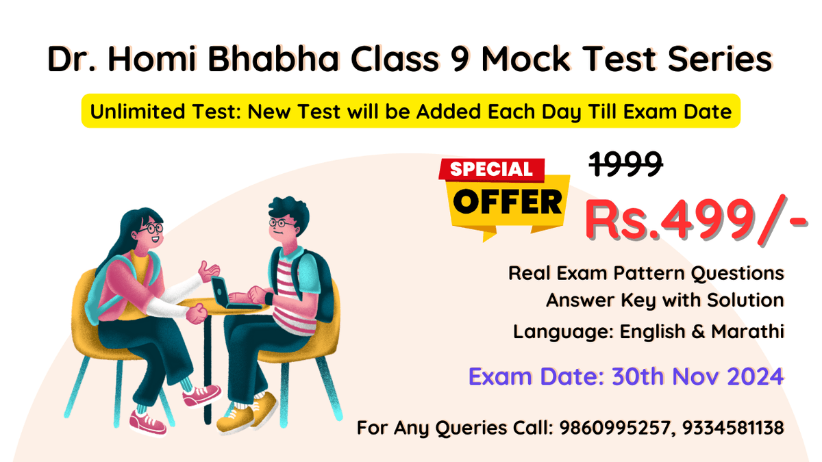 Homi Bhabha Class 9 Online Mock Test (Live) - Ace Your Final Prep