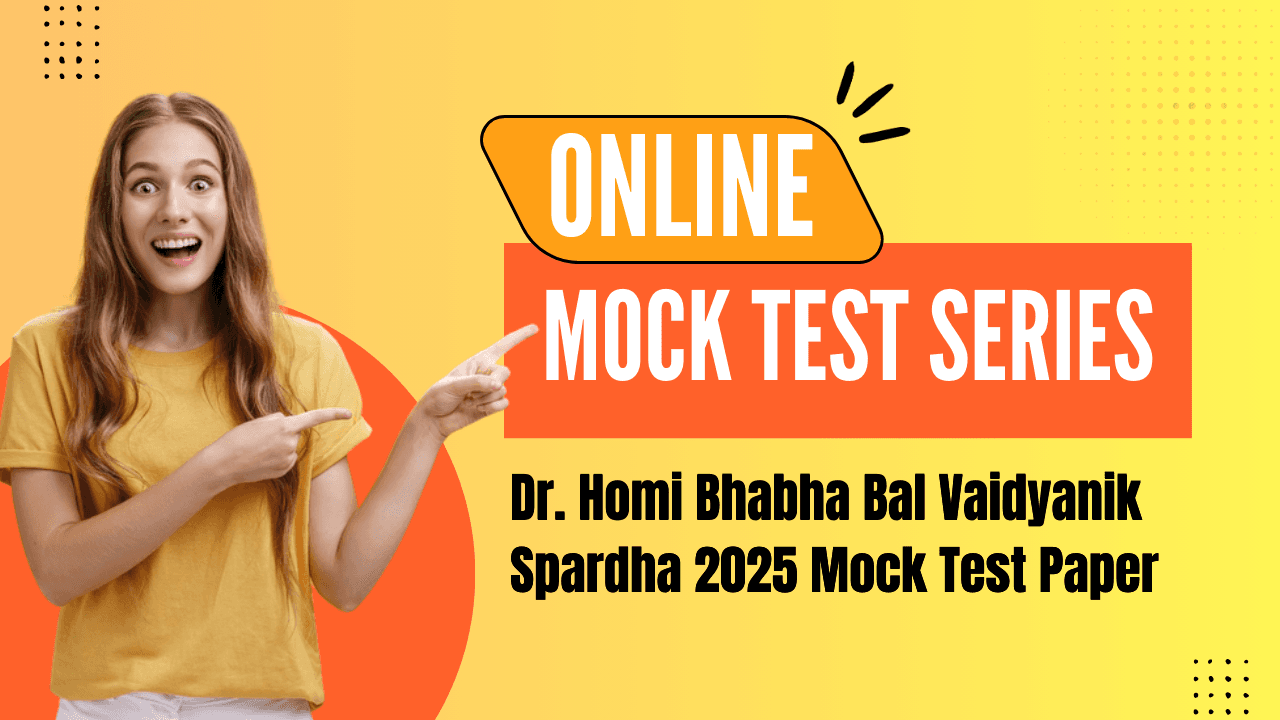 Test Series Cover Image
